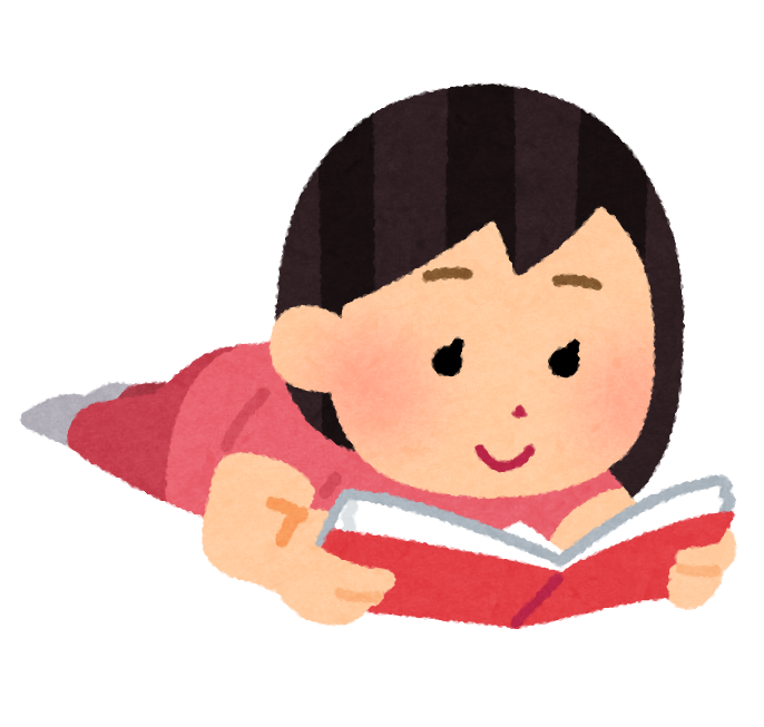 うつ伏せで本を読む人のイラスト 女性 かわいいフリー素材集 いらすとや