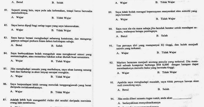 Contoh Soalan MEDSI UPSI Tahun 2017  KISAH VIRAL DUNIA