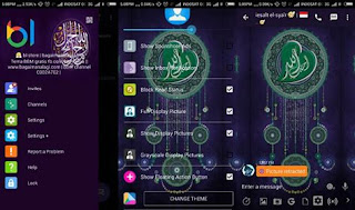 I Love Allah | BBM Whatsapp Mod V2.13.1.14 Apk