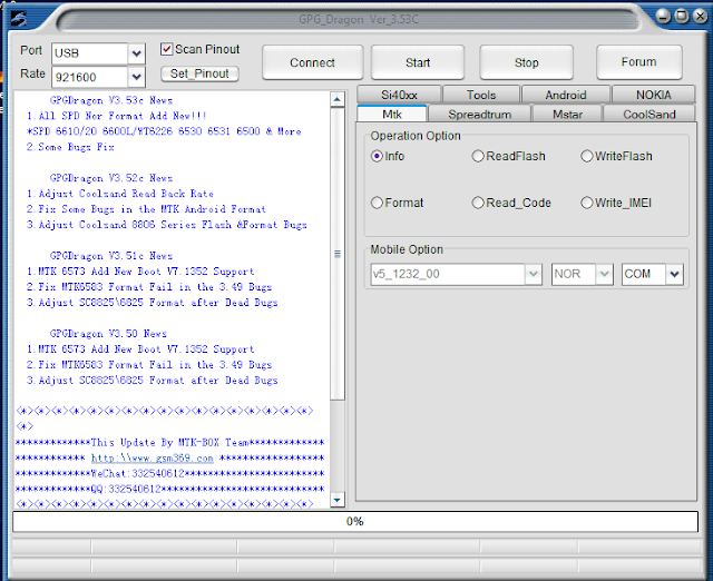 GPG CRACK TOOL