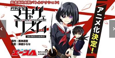 Busou Shoujo Machiavellianism