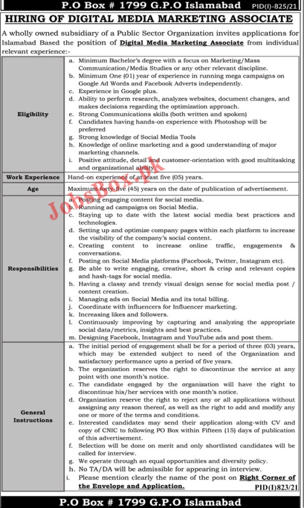 Public Sector Organization PO Box No 1799 Islamabad Jobs 2021