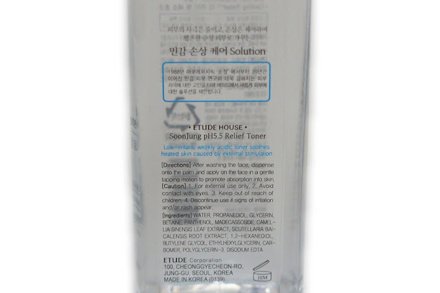 Etude House Soon Jung PH 5.5 Relief Toner