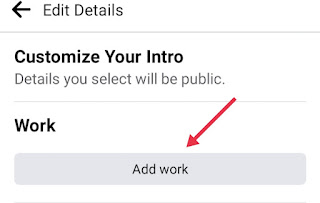 Facebook Me Work Add Kaise Kare