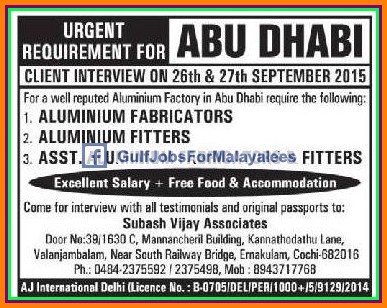 Urgent Requirement for Abudhabi