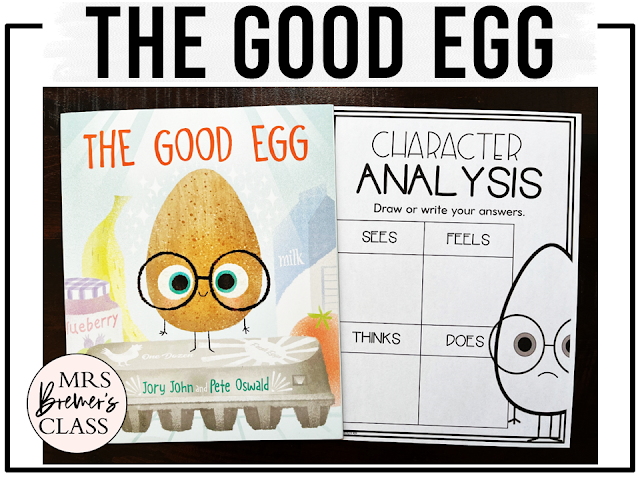 The Good Egg book activities unit with literacy printables, companion activities, reading comprehension worksheets, lesson ideas, craft for Kindergarten and First Grade