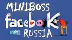 https://www.facebook.com/MINIBOSSMoscow