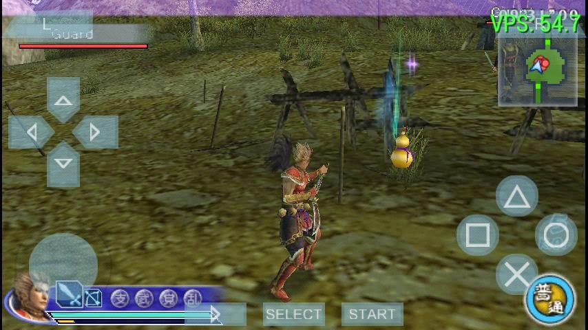 Gratis! ISO Game Dynasty Warriors Strike Force For PPSSPP 