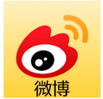 微博 - Weibo Trung Quốc cho Android - Tải về APK mới nhất a