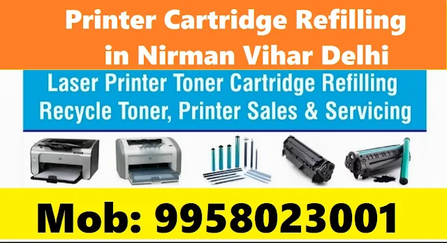 Printer Cartridge Refilling in Nirman Vihar Delh