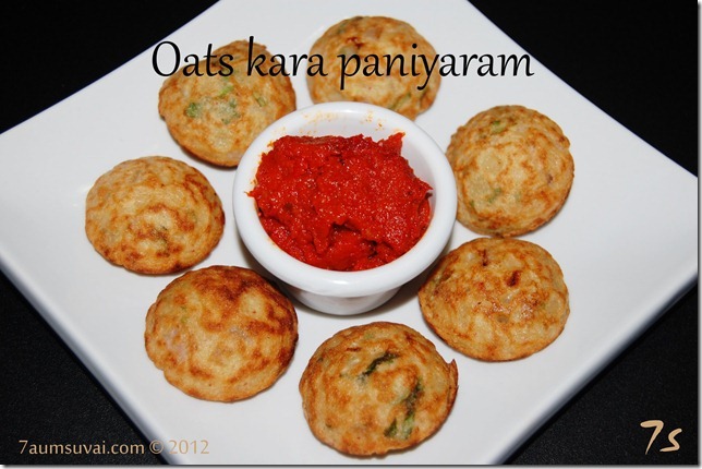Oats kara paniyaram