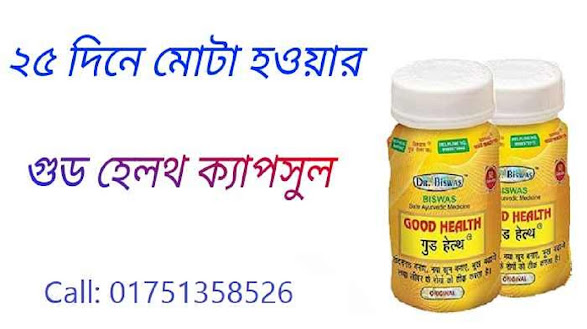 স্বর্ণময় পাত্র কোন বিশেষণ