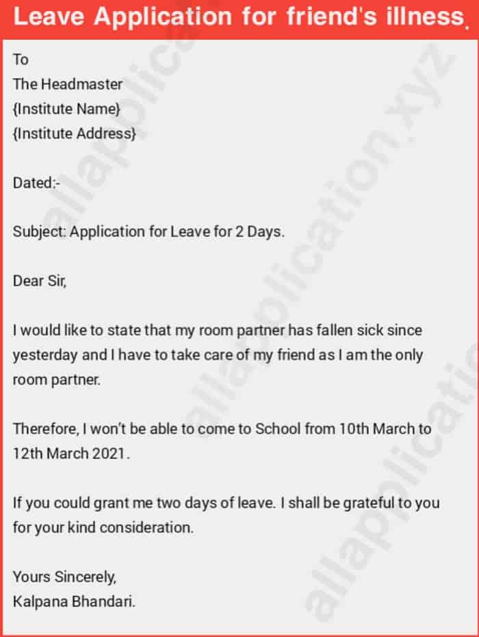 Application for sick leave in english for class 6