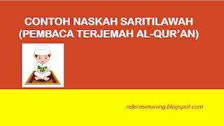 TERJEMAHAN ALQUR’AN Q.S AL-MUKMINUN AYAT 1 SAMPAI DENGAN AYAT 5 Aku berlindung kepada Allah dari segala goadaan setan yang terkututuk Dengan menyebut Asma Allah, yang maha pengasih lagi maha penyayang 1.	Sungguh beruntung orang-orang yang beriman, 2.	(yaitu) orang yang khusyuk dalam shalatnya, 3.	dan orang yang menjauhkan diri dari (perbuatan dan perkataan) yang tidak berguna, 4.	dan orang yang menunaikan zakat, 5.	dan orang yang memelihara kemaluannya, Maha benar Allah dengan segala firman-Nya dan Dialah yang Maha Agung