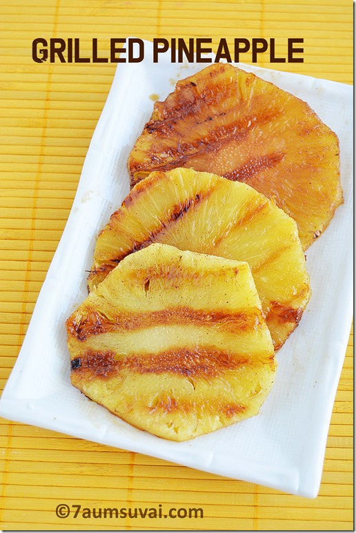 Grilled pineapple 