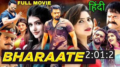 Bharaate Hindi Dubbed Full Movie Download Filmyzilla