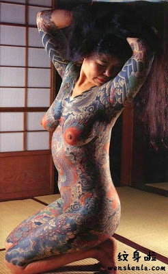 body art gallery