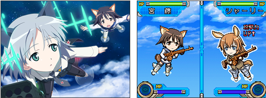 A Yura S Blog ストライクウィッチーズ2 いやす なおす ぷにぷにする の店舗特典が公開されました