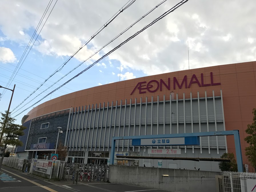 来たぞ 阪急百貨店 北花田店の 閉店セール という名の化物が 17 5 3 9 なかもずライフ
