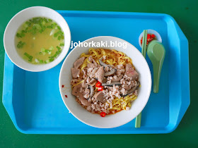Taman-Jurong-58-Minced-Pork-Noodles-Singapore