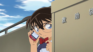 名探偵コナン アニメ 1016話 モノレール狙撃事件 | Detective Conan Episode 1016