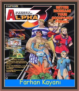 Street Fighter Alpha 3 Cover Art By Farhan Kayani