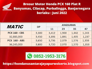 Brosur Motor Honda PCX 160 Plat R Juni 2022