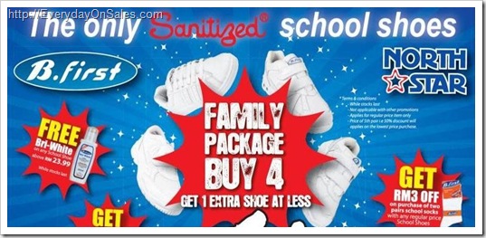 Bata-Back-to-school-promotion