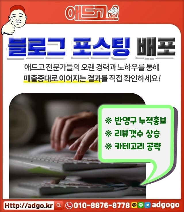 서울강서쁘띠스카프