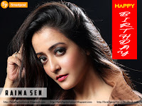 hot wallpaper raima sen's birth date wishes, face closeup