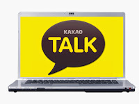 KakaoTalk 2.0.8.990 For Pc Terbaru