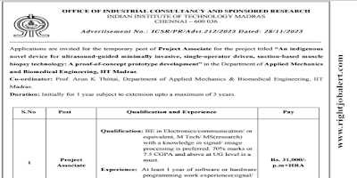 Project Associate - Electronics or Communication or Mechanical Engineering Jobs in IIT