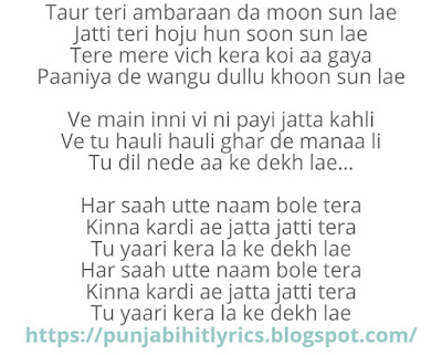 Prada Lyrics in Hindi By Jass Manak