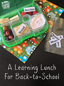 A Learning Lunch #backtoschool #spons