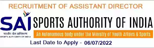 Recruitment of Assistant Director in SAI 2022