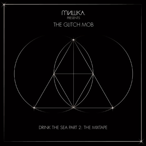 The Glitch Mob – Drink The Sea