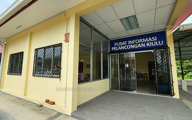Tourist Information Centre Kiulu
