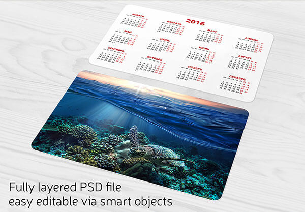 Mockup PSD Kalender 2019 Terbaru - Free Pocket Calendar MockUp PSD