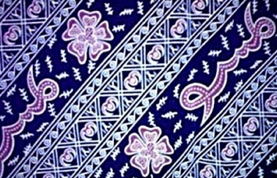 Batik Indonesia: Kain Besurek, Kain Batik Antik Khas Bengkulu