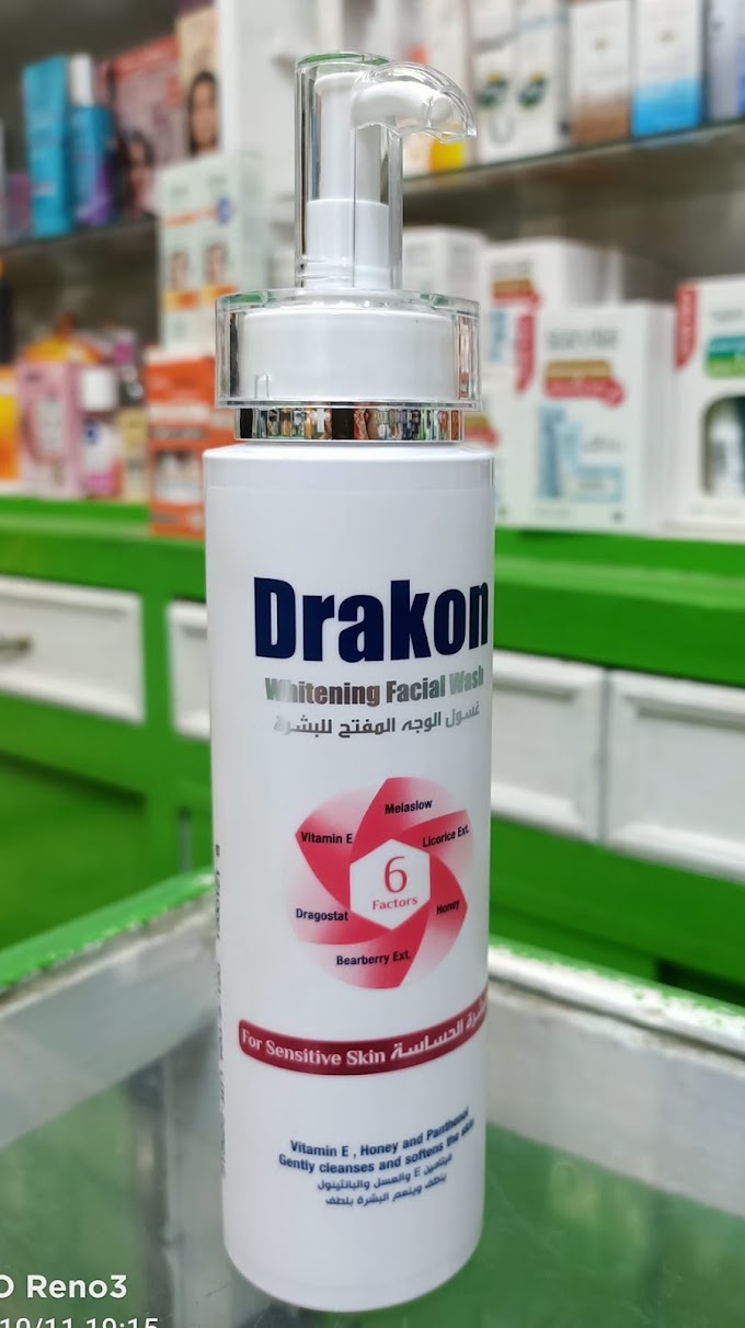 "سعر وفوائد غسول دراكون"لتفتيح البشرة الحساسة"Drakon Whitening Facial Wash For Sensitive Skin"