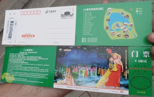 xi'an tang paradise tickets