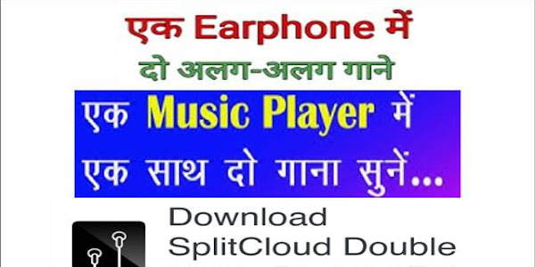 splitcloud double music mod apk download