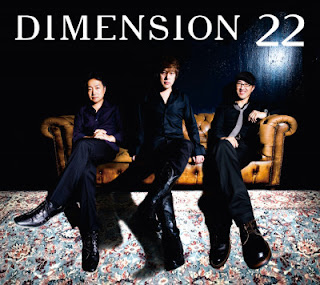 [Album] Dimension – 22 (2009/Flac/RAR)