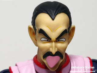 S.H.Figuarts Tao Pai Pai de Dragon Ball - Tamashii Nations