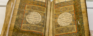 Surat Al Falaq (Waktu Subuh) 5 Ayat - Al Qur'an dan Terjemahannya