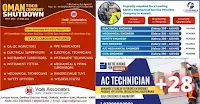 global jobs newspaper