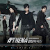 아테나: 전쟁의 여신 / Athena: Jeonjaeng-ui Yeoshin - Korean Drama Athena: Goddess of War/아테나: 전쟁의 여신 /  Athena Episode 19 - 20(End) synopsis