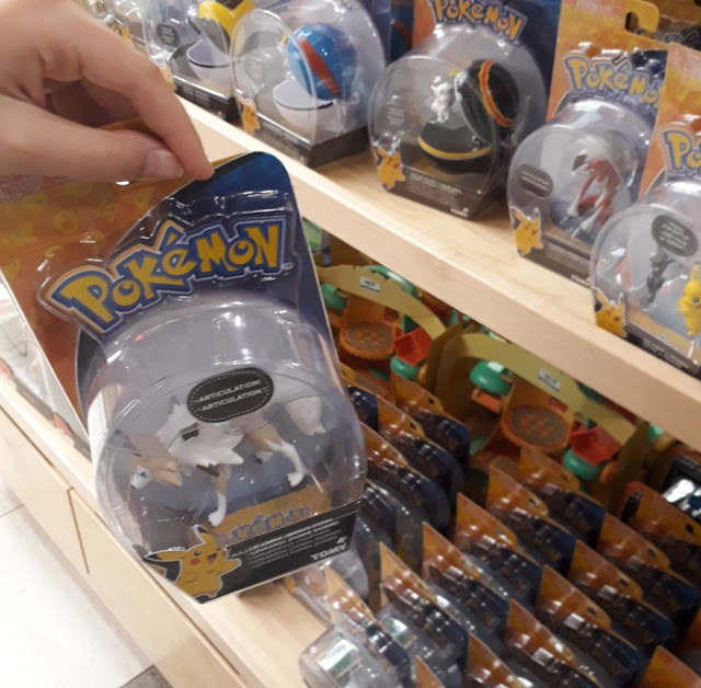 Pokemon toys at Japan Pavilion EPCOT