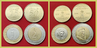 S2 SAUDI ARABIA SET OF 4 DIFFERENT COINS (#RVJ)