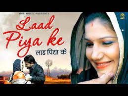 Laad Piya Ke Lyrics  In English Translation – Raju Punjabi | Sapna Choudhary